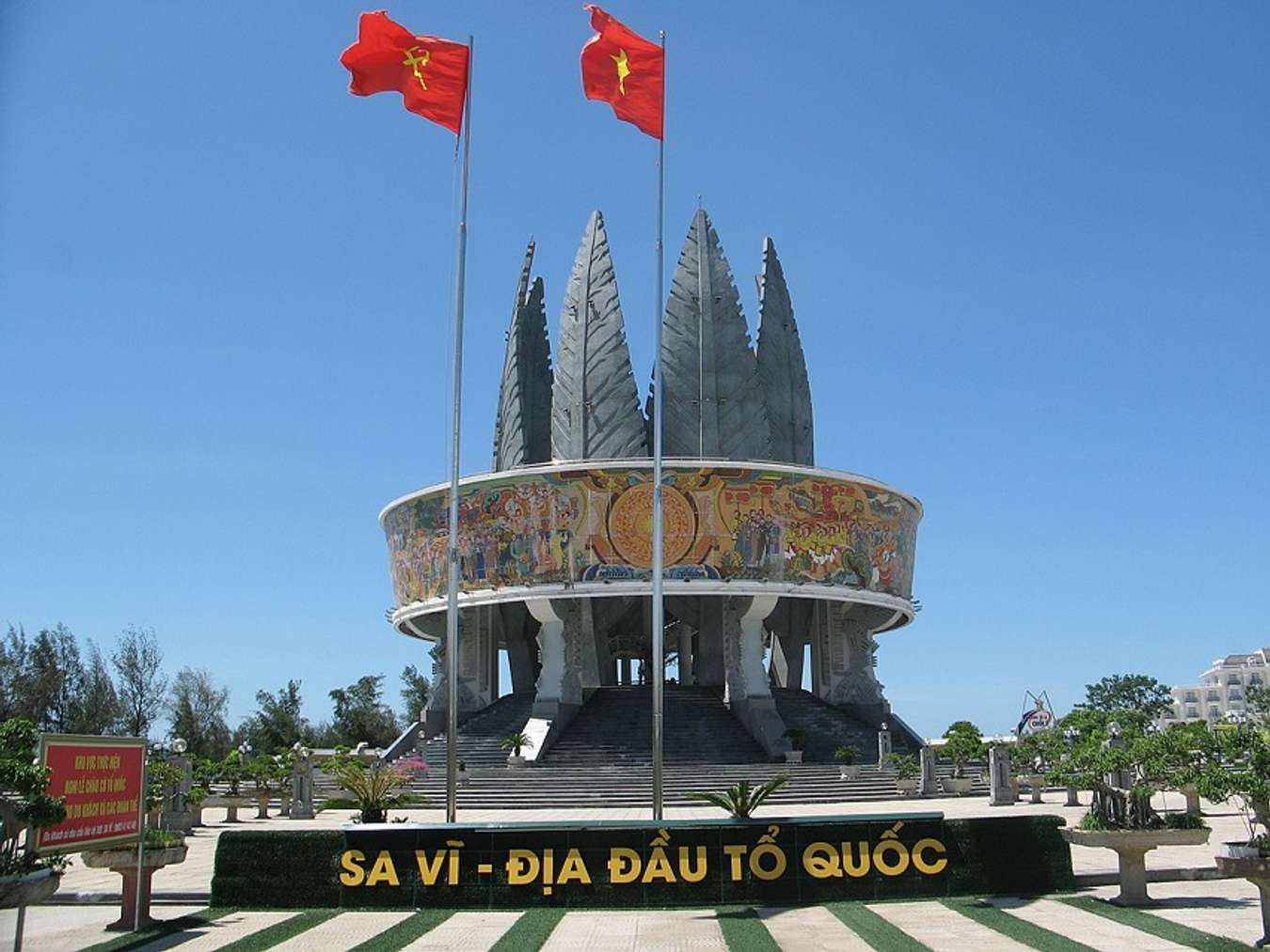 biển Trà Cổ