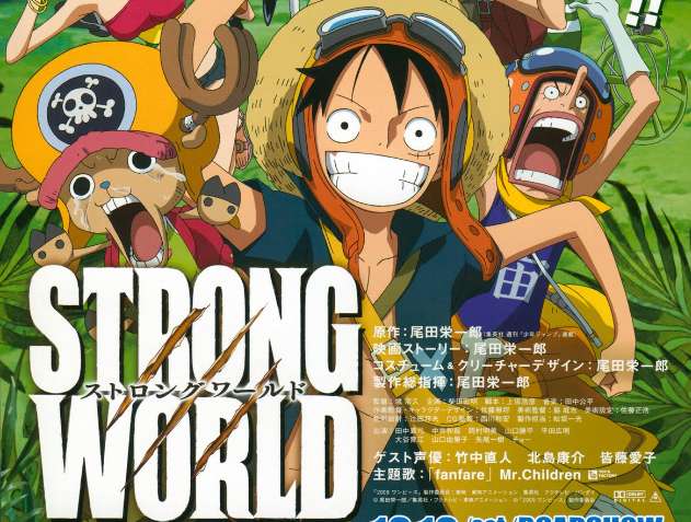 5+ Film Layar Lebar One Piece Rating Tertinggi di IMDb, Intip Daftarnya! -  Film Unik