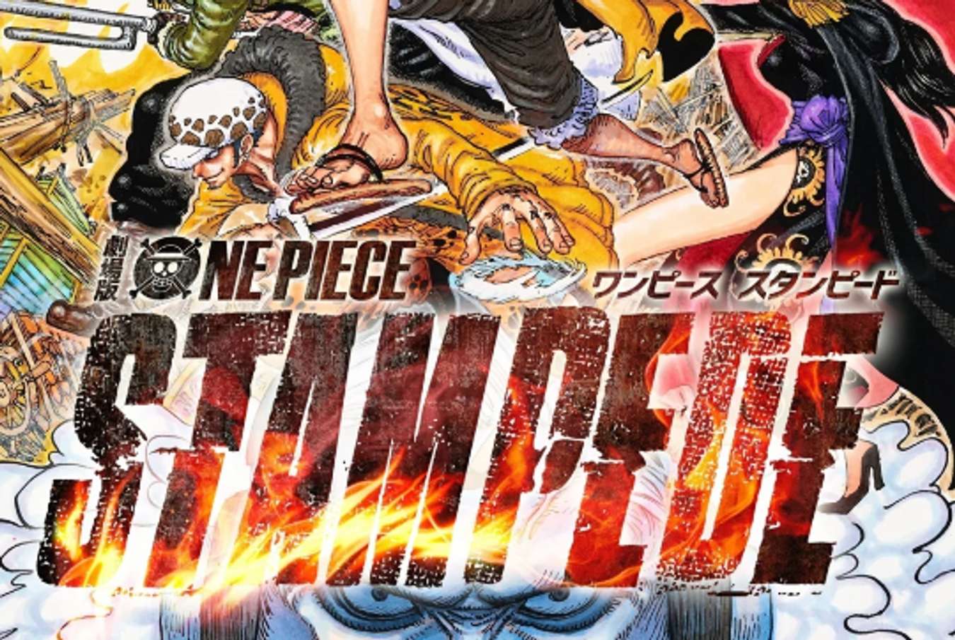 5+ Film Layar Lebar One Piece Rating Tertinggi di IMDb, Intip Daftarnya! -  Film Unik