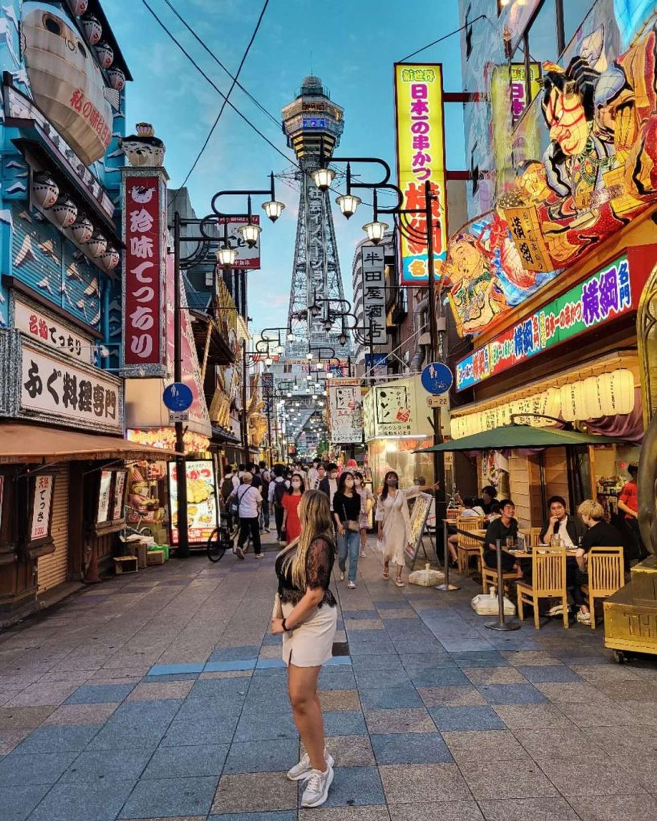 Dotonbori - Things to do in Osaka