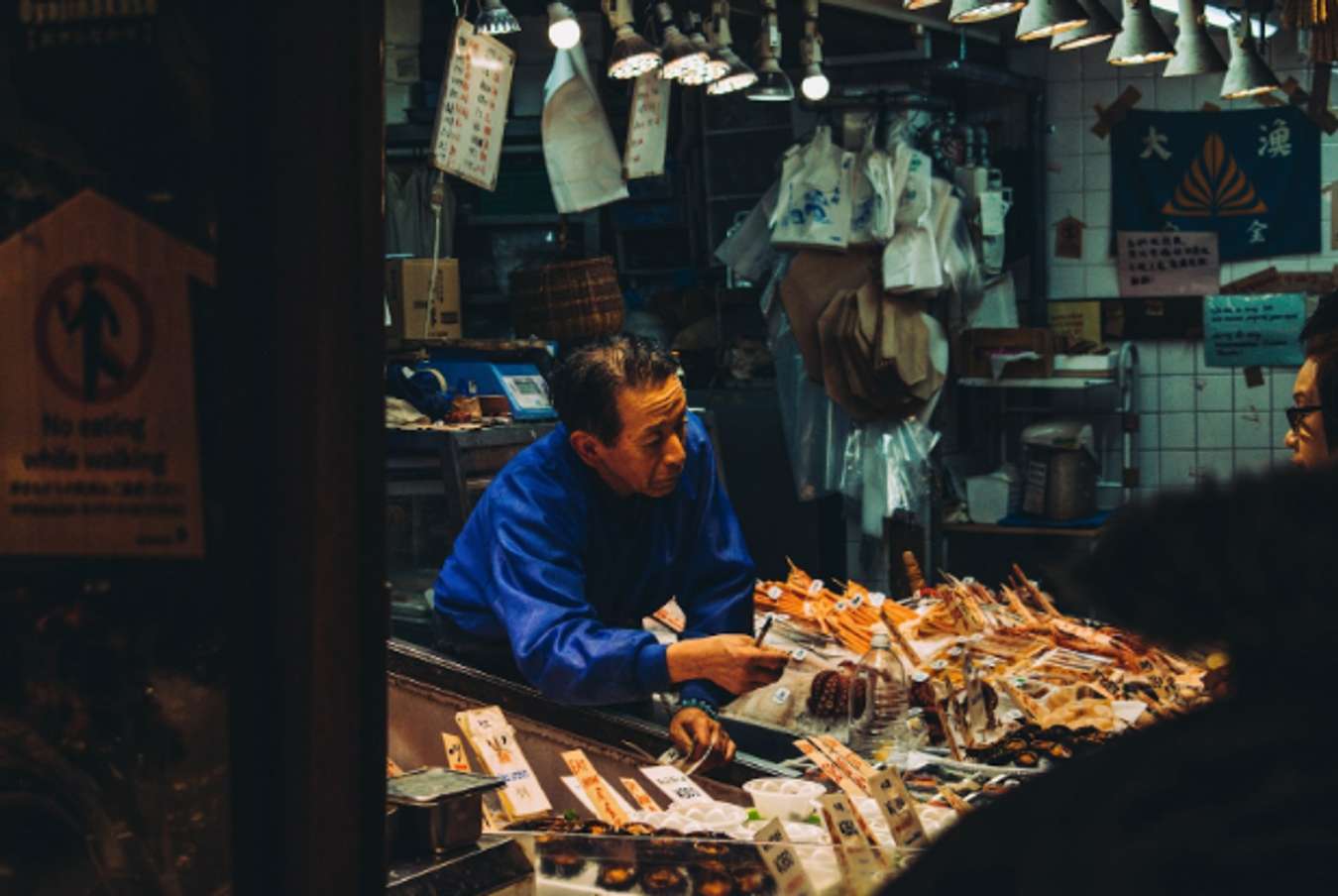 tour jepang terbaik