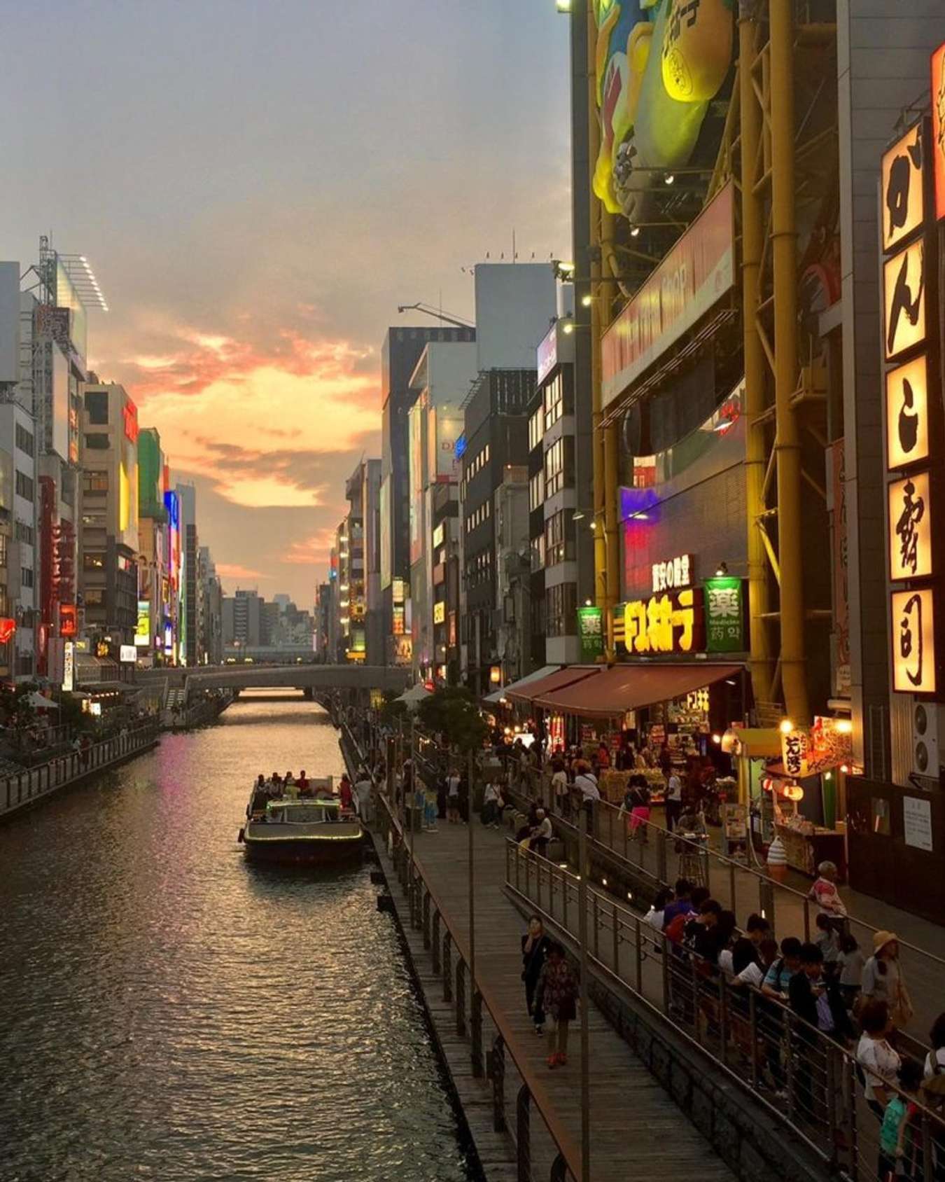 Minami - Things to do in Osaka