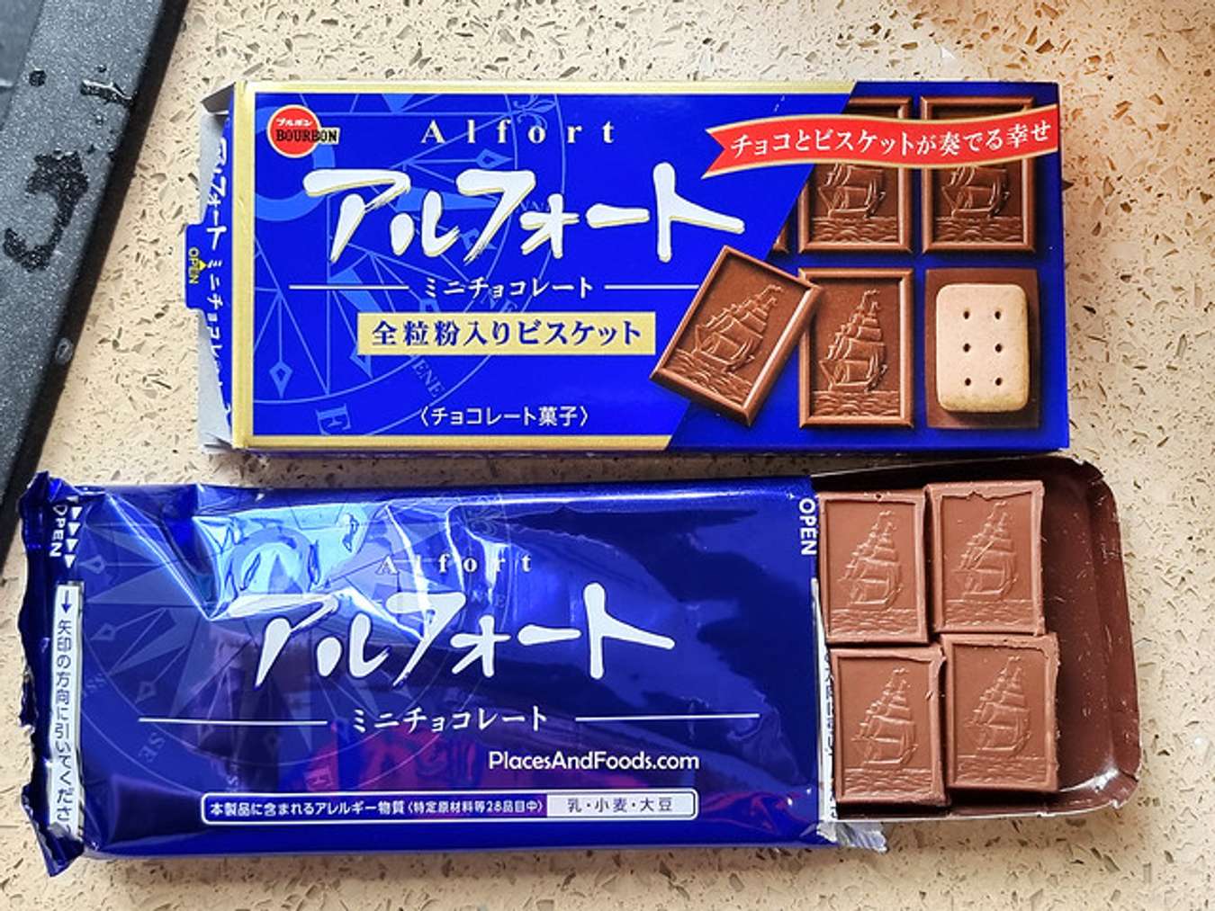 PayLater - Chocolate Jepang