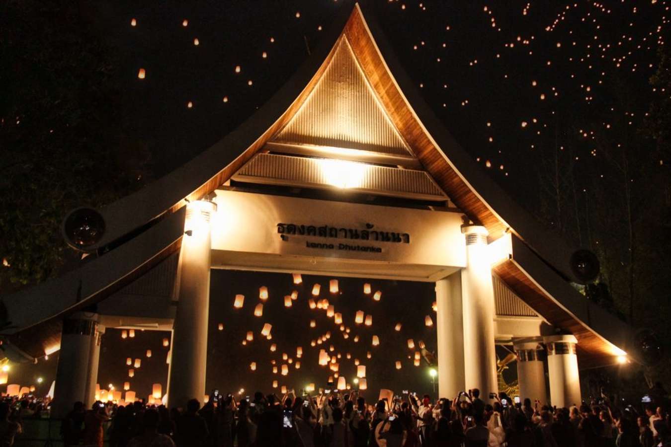 Lễ hội Loy Krathong