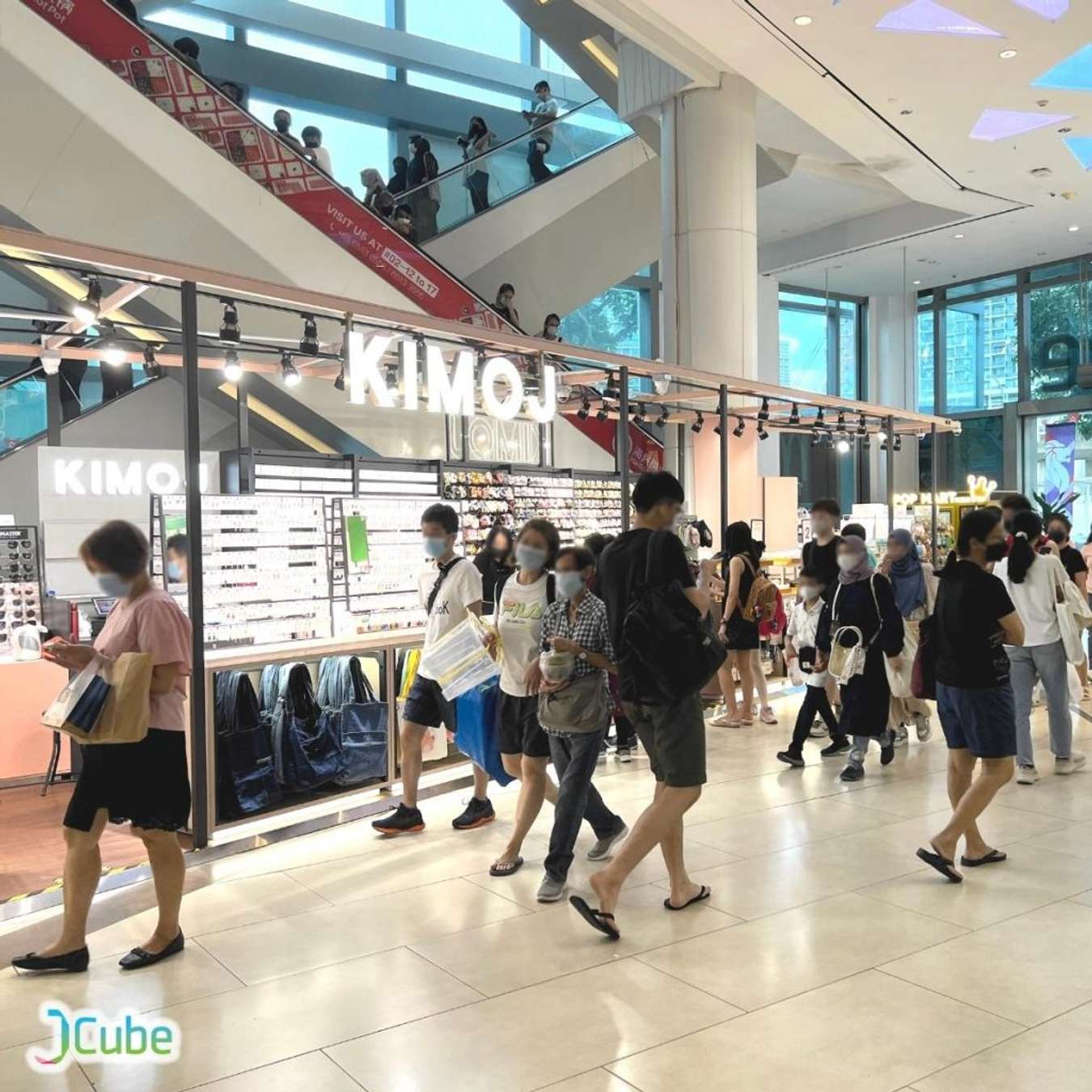 JCube - Things to do in Jurong
