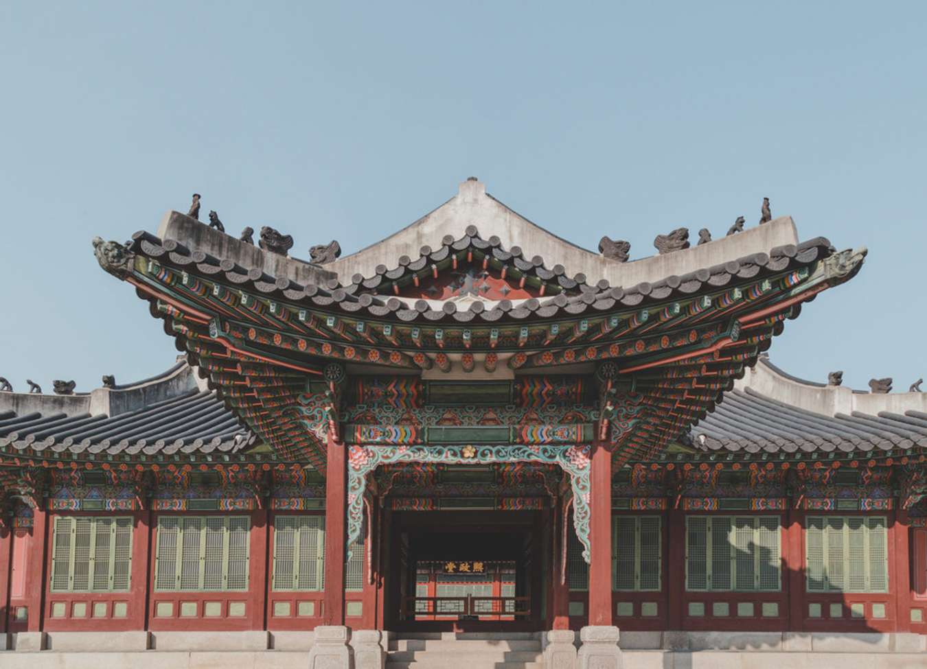 Cung điện hoàng gia Changdeokgung