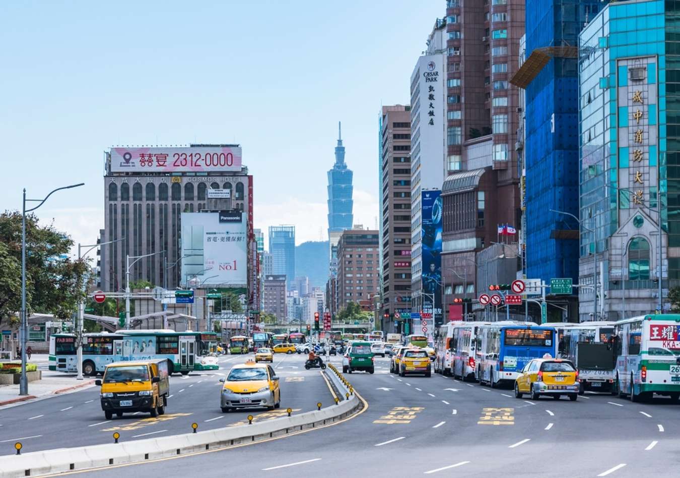 Khu Taipei Main Station