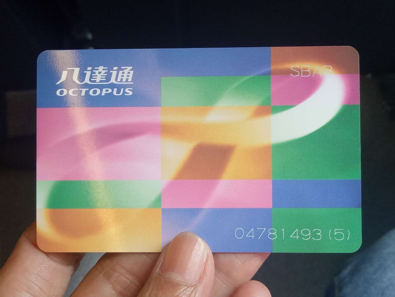 Thẻ Octopus
