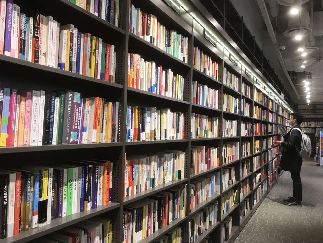 thư viện sách ở Seoul