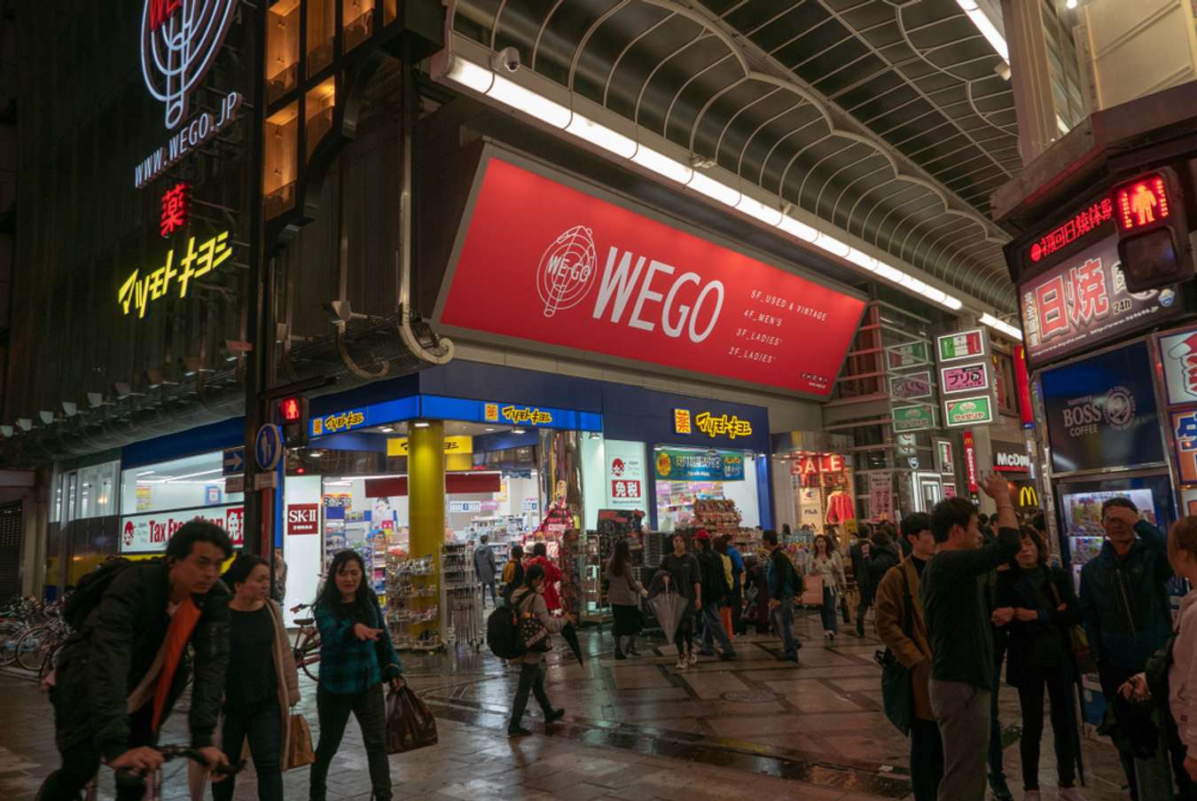 SECOND HAND BAGS AND STORES IN OSAKA