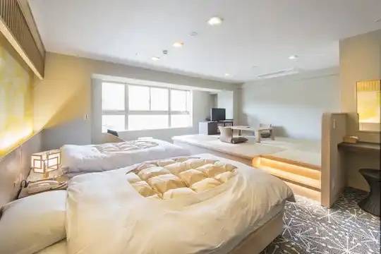 Ryokan Nenrinbo - Ryokan Jepang