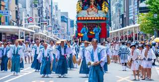 Event: Gion Matsuri in Kyoto, Japan, Globetrotter