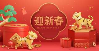 Ucapan Imlek 2026, Lengkap Beserta Artinya dalam Bahasa Indonesia!, Anna Cendana