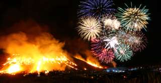 Event: Jeju Fire Festival in South Korea, Globetrotter