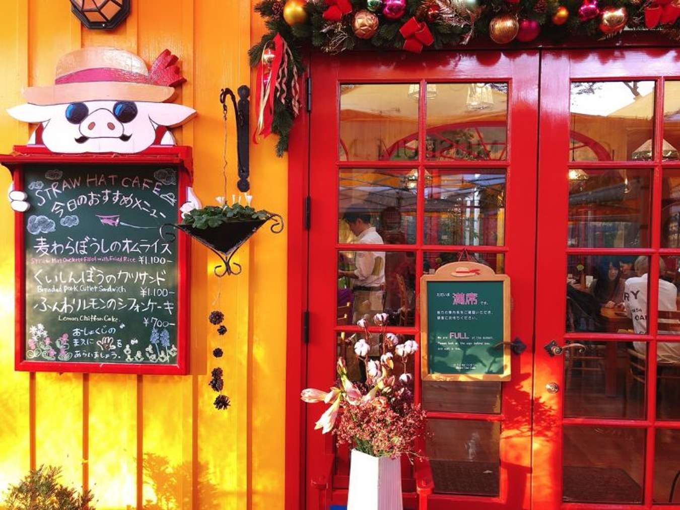 bảo tàng ghibli cafe