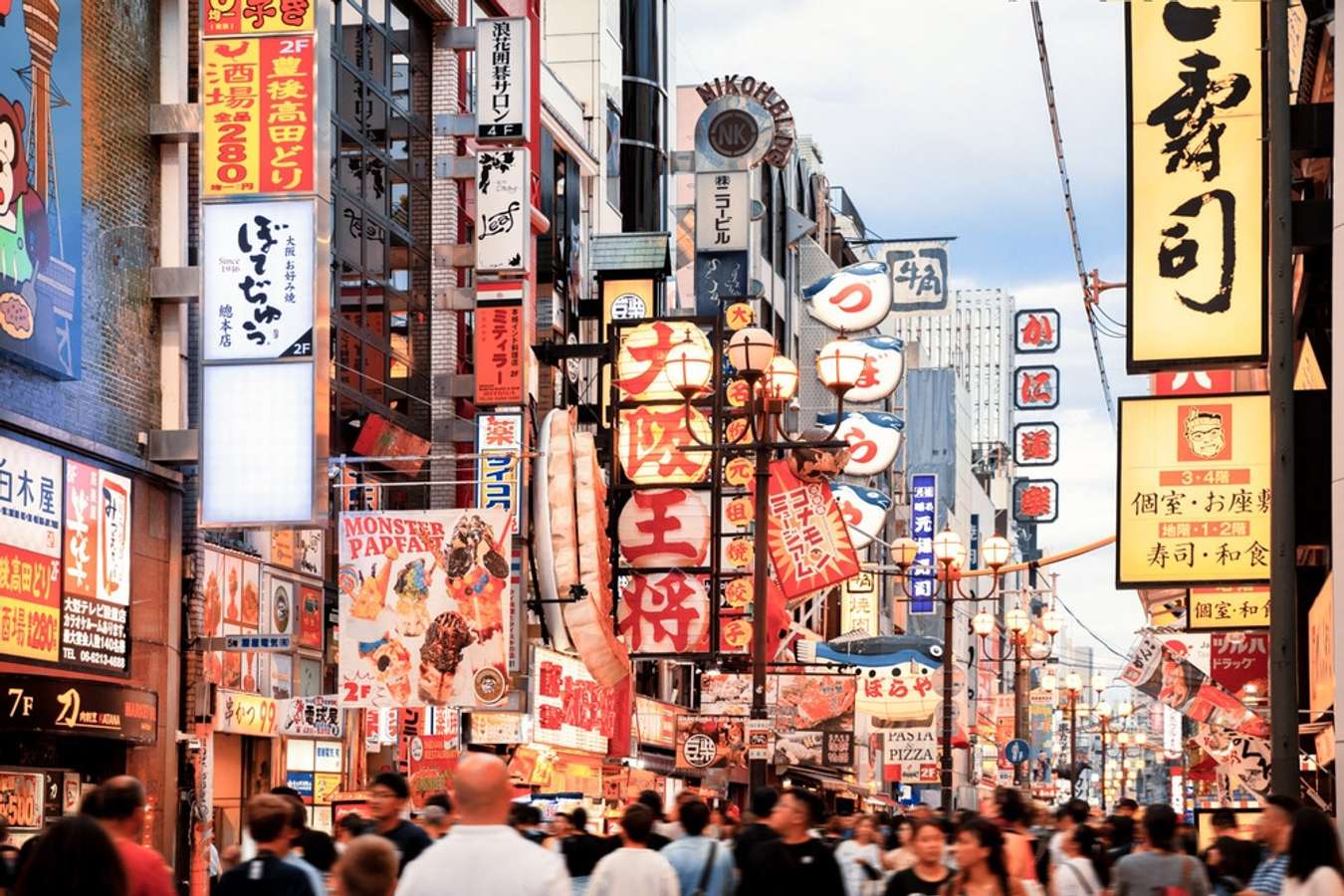 Khu phố mua sắm Dotonbori 