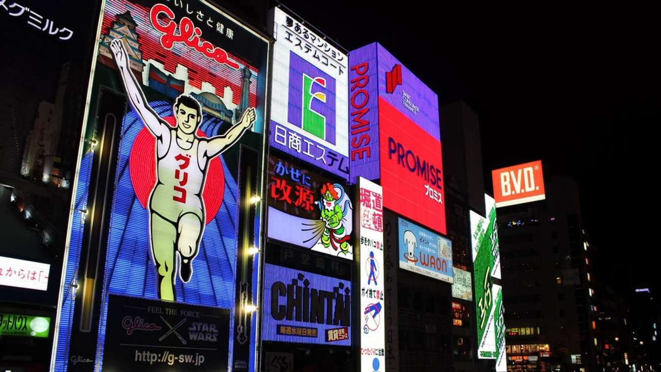 Biển hiệu Glico Man