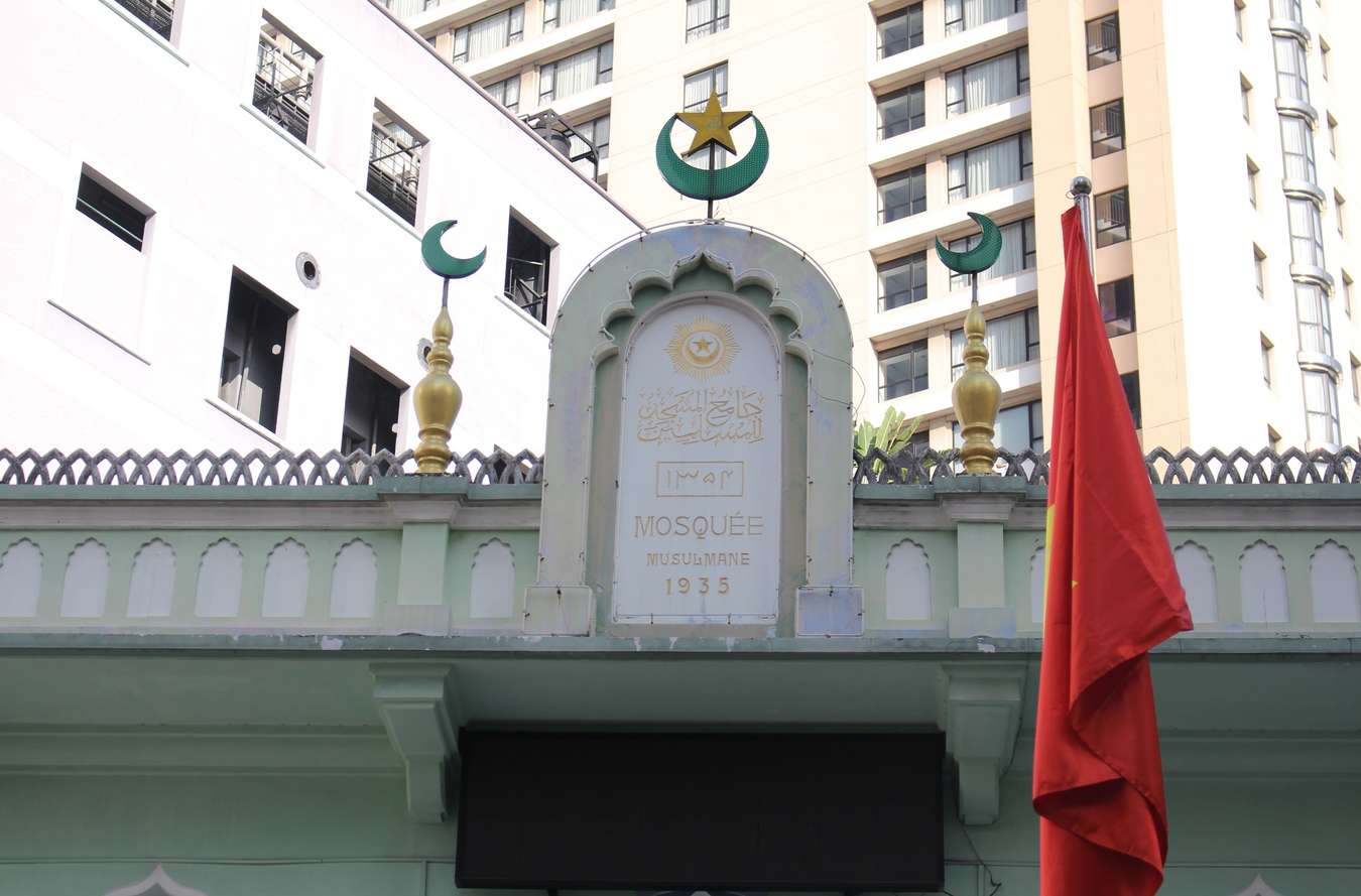 thánh đường Jamia Al-Musulman