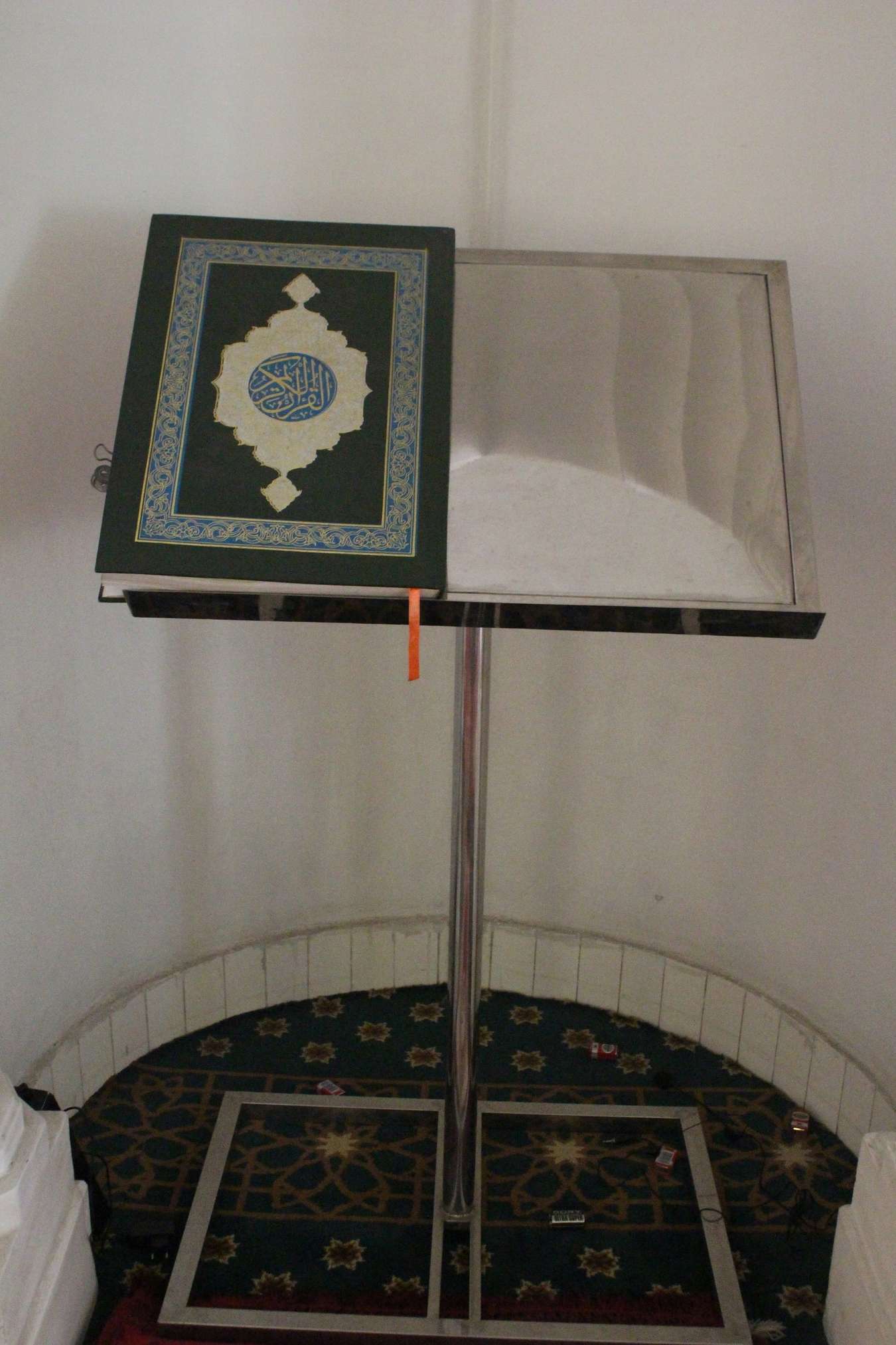 thánh đường Jamia Al-Musulman