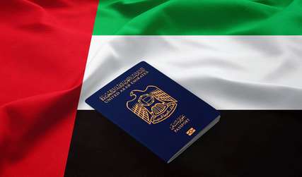 Đi Dubai Có Cần Visa Không? Hướng Dẫn Xin Visa Dubai 2026 Cho Người Việt Nam
, Nguyễn Thụy Mộc Nhiên
