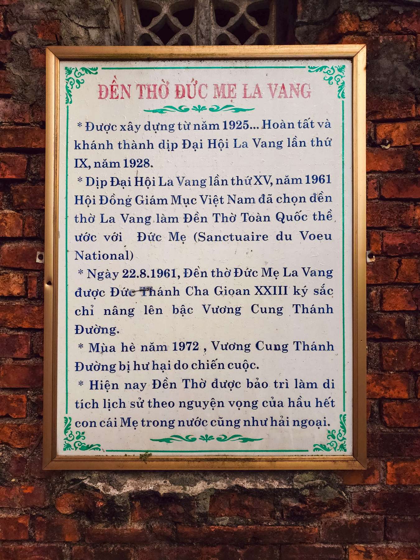 Đức Mẹ La Vang