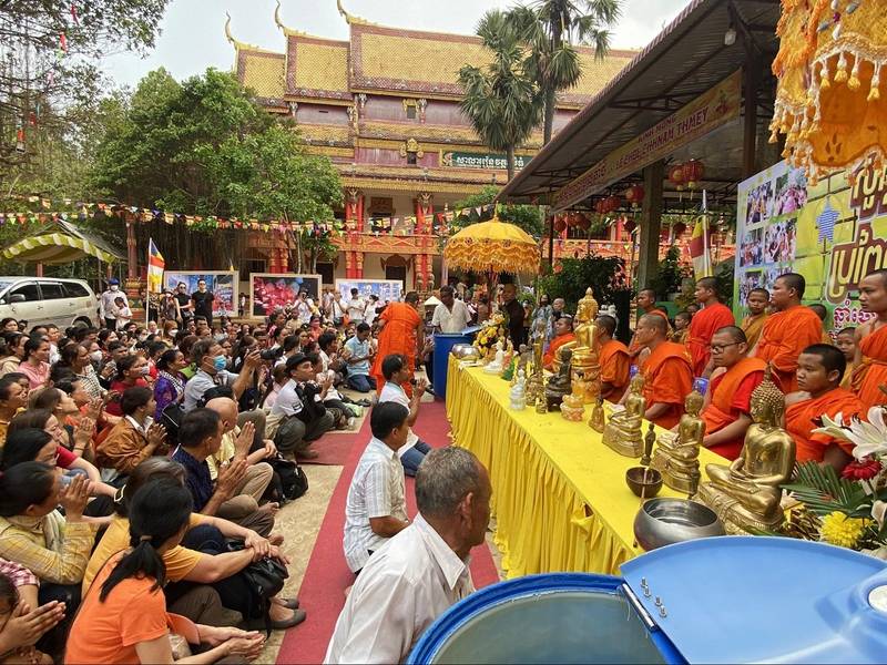 tết chol chnam thmay
