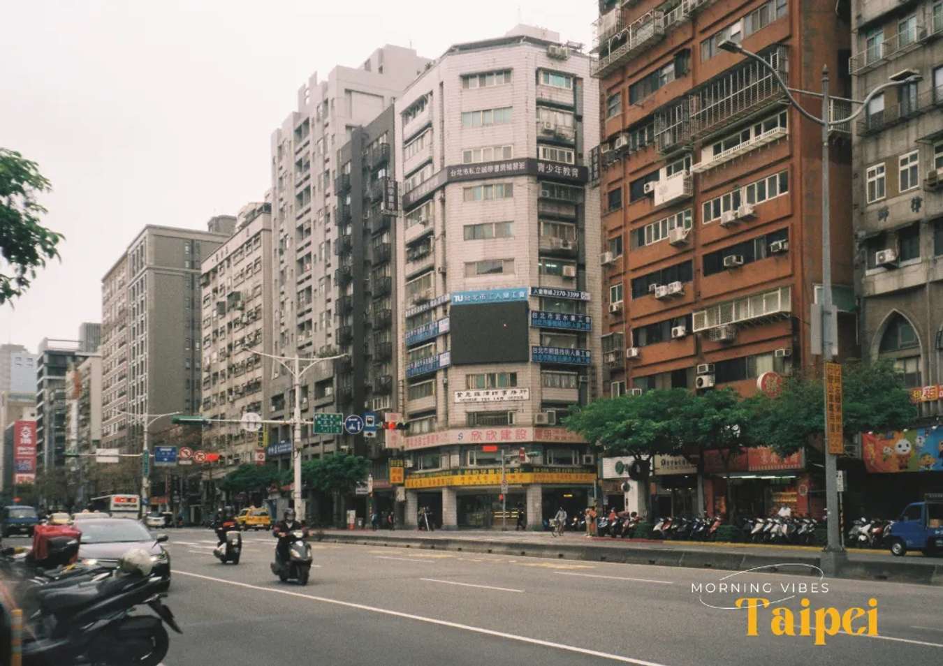 Một góc phố Đài Bắc mang màu sắc cổ điển xen lẫn hiện đại – Taipei