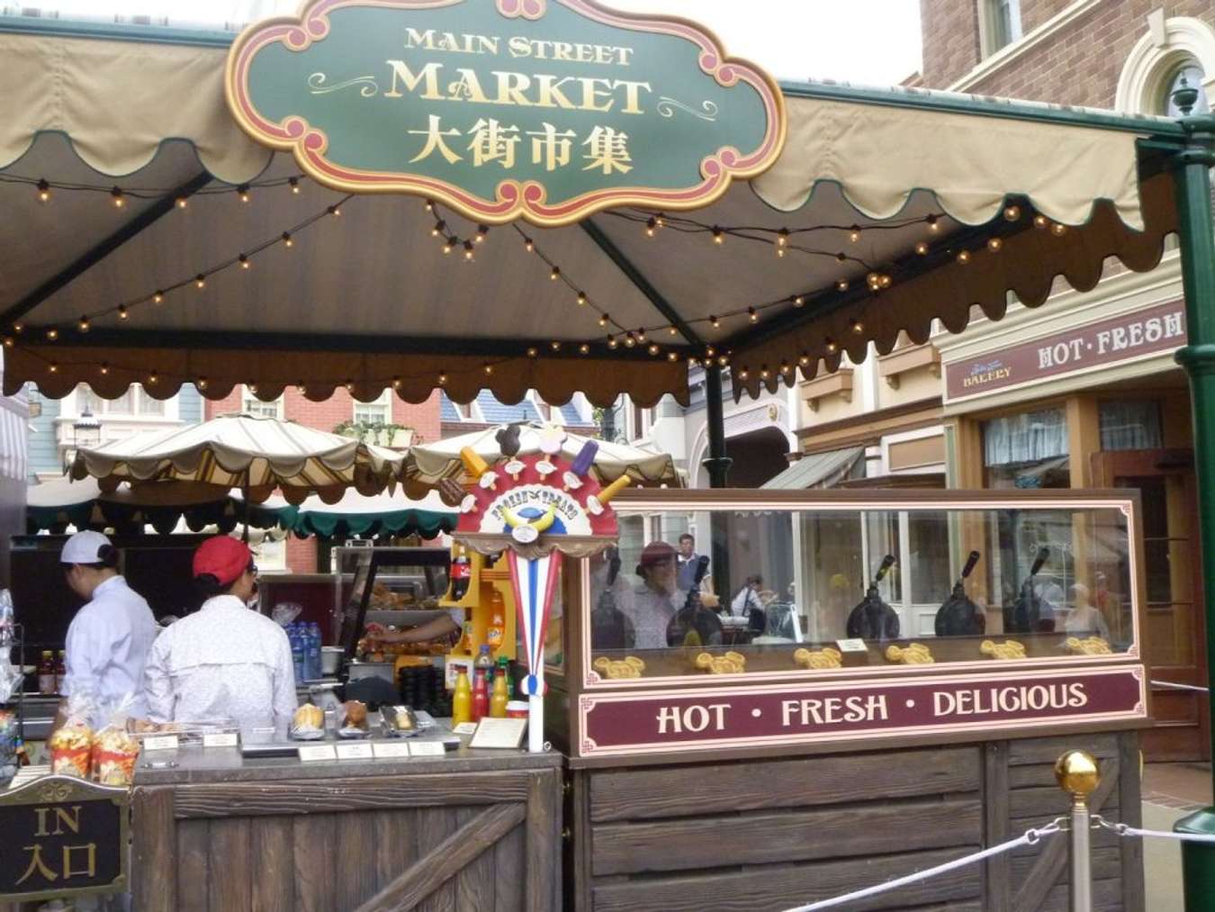 Main Street Market