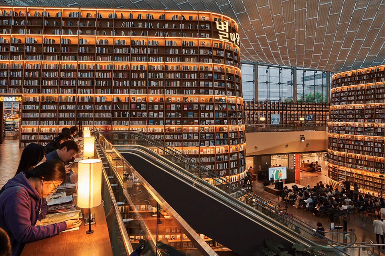 Không gian đọc sách của Starfield Library