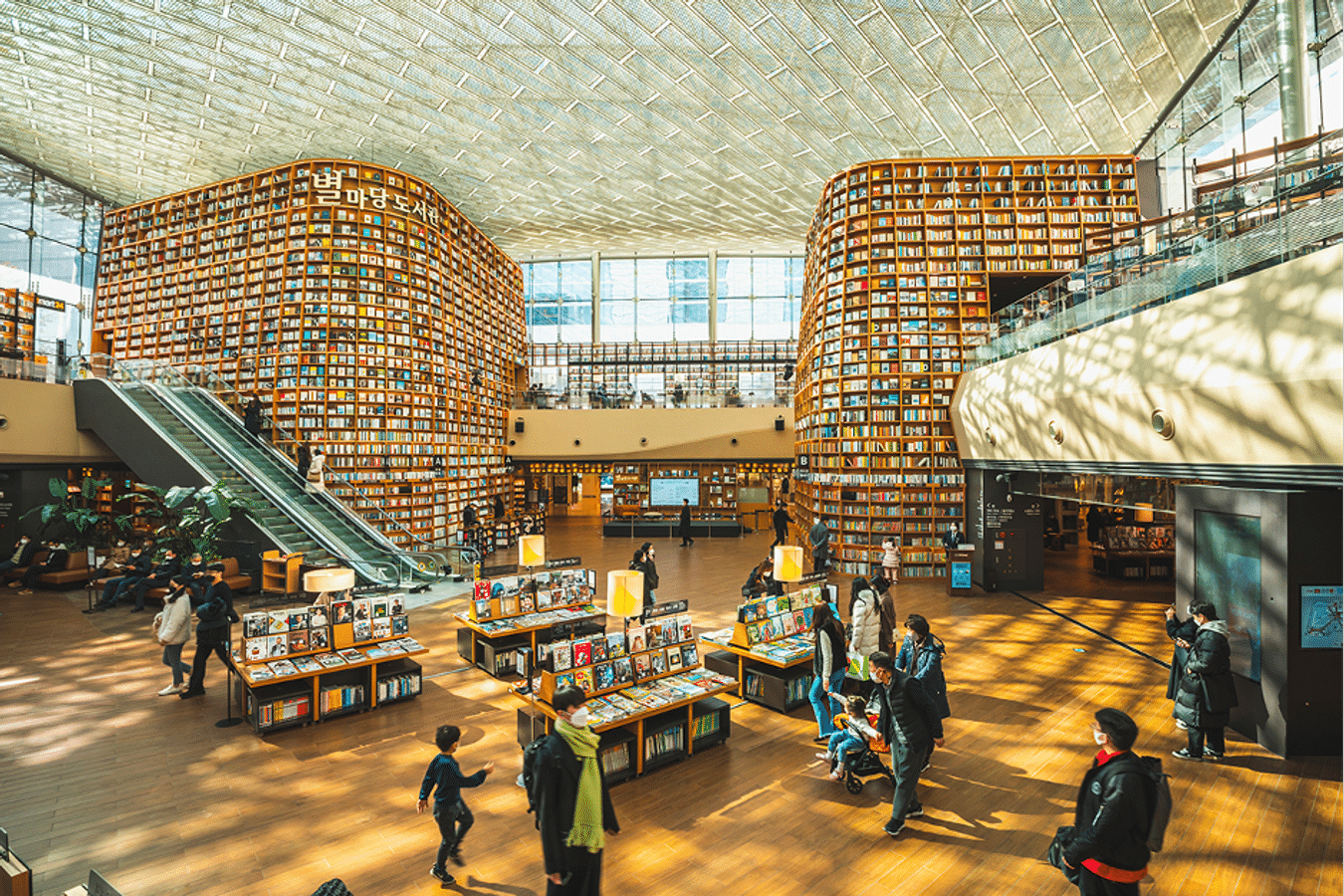 Đến ngay Starfield library - Chốn thiên đường cho những ai yêu sách