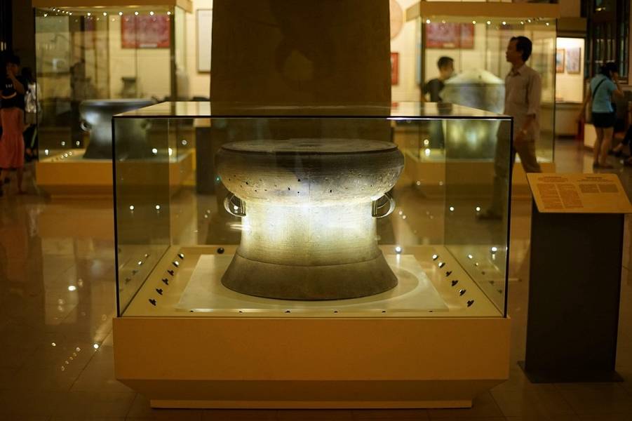 bảo tàng Dân tộc học
