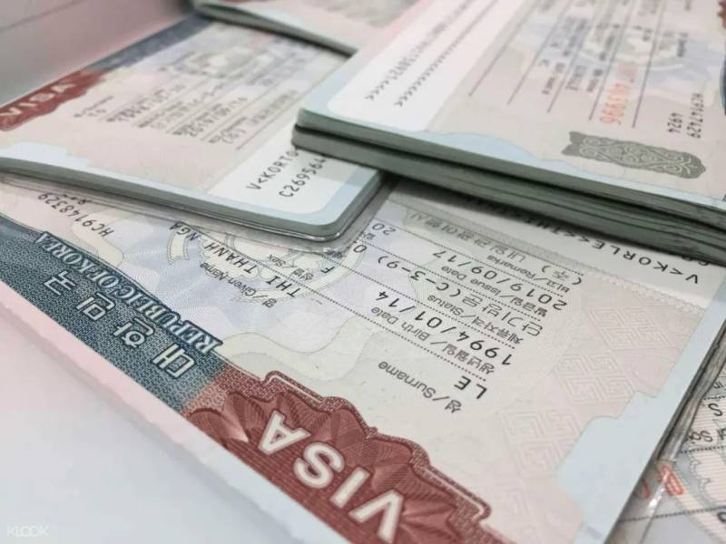 Xin cấp visa du lịch Hàn Quốc 