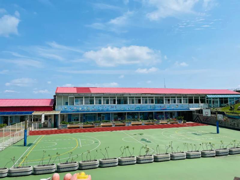 Bitou Elementary School