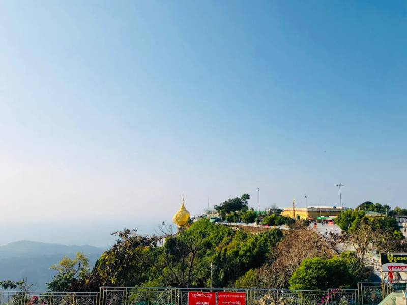 Toàn cảnh Golden Rock
