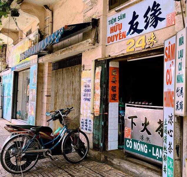 khám phá khu quận 5 chợ lớn