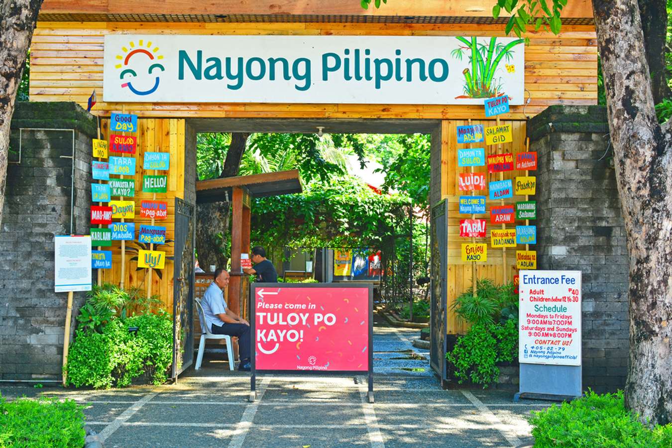 The Nayong Pilipino Park features replicas of traditional houses from different regions of the country