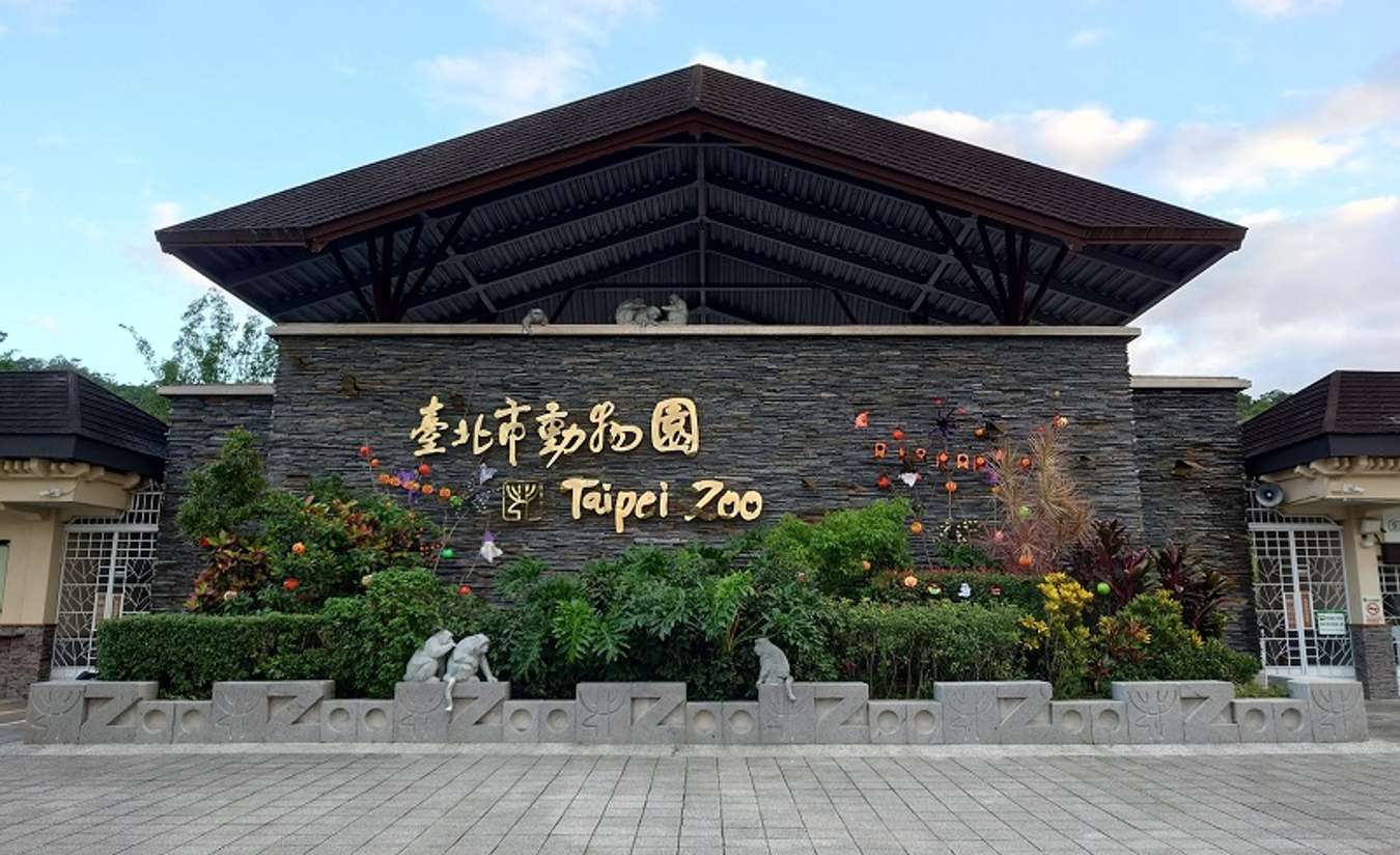 Taipei Zoo-sở thú Đài Bắc