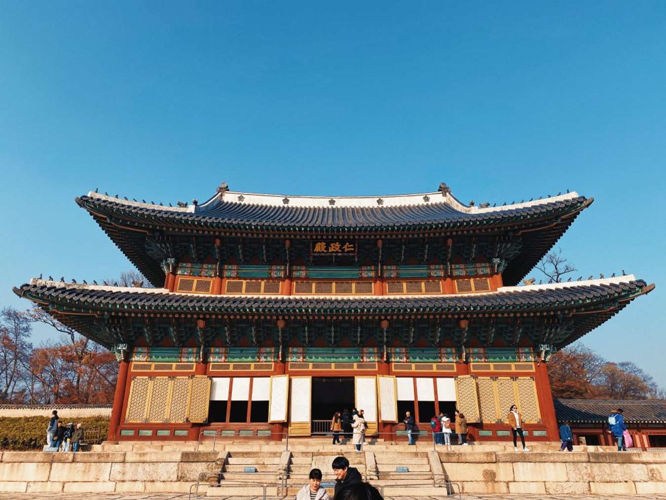 changdeokgung-palace