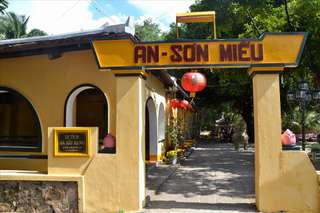 Đến Côn Đảo, ghé thăm An Sơn Miếu cổ kính tồn tại hơn 200 năm, Nguyễn Thụy Mộc Nhiên