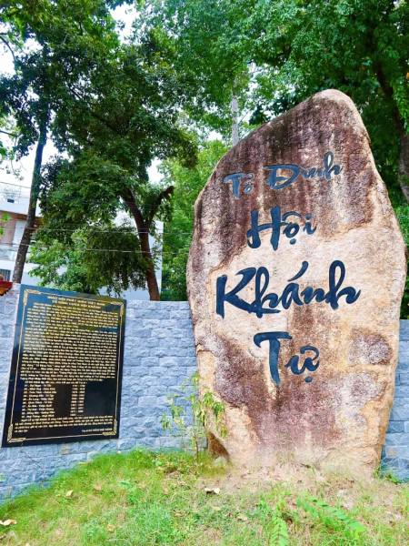 Binh-duong-2: Lối vào Chùa Hội Khánh