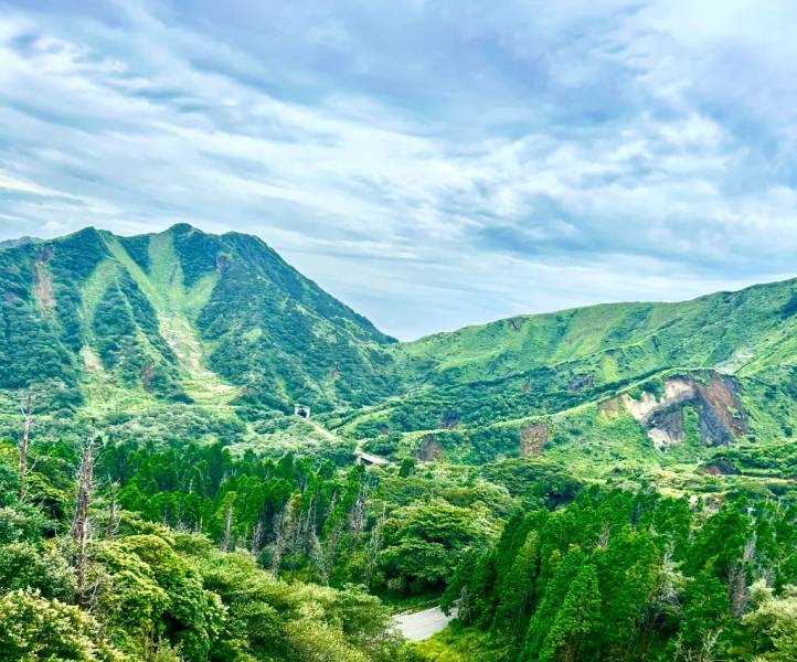 núi Aso