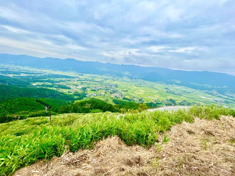 núi Aso