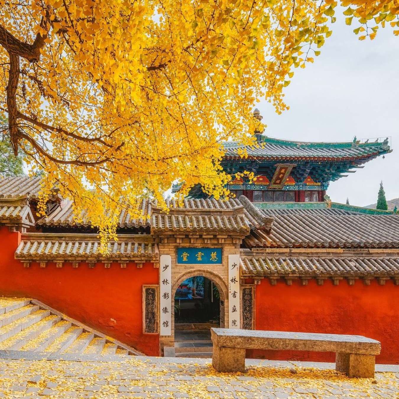 Chùa Lâm Tự