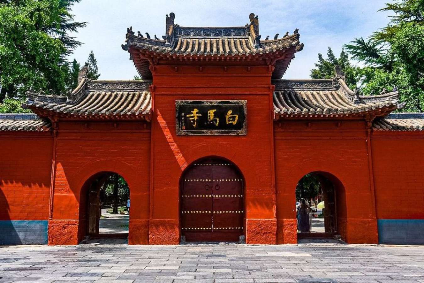 Bạch Mã Tự