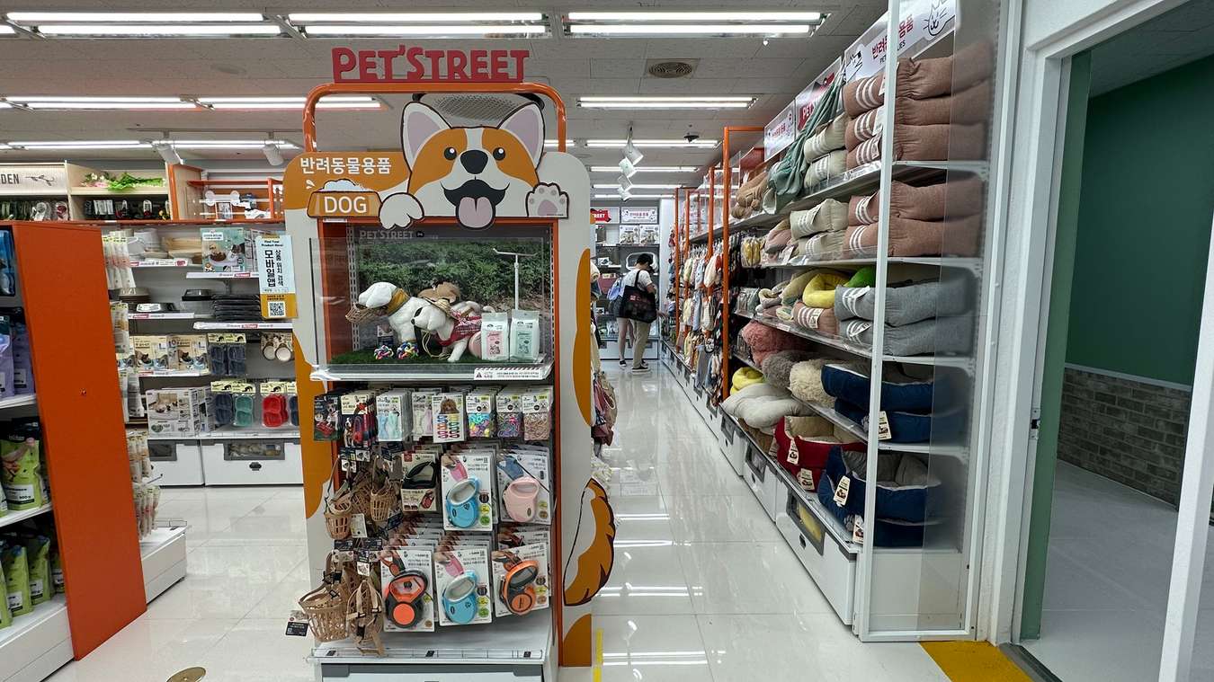 Daiso 12 tầng