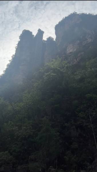 núi Thất Tinh Sơn