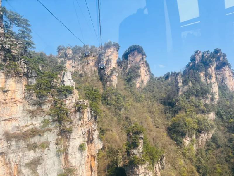 Núi Thất Tinh Sơn