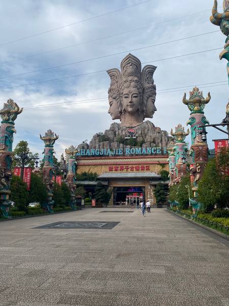 vũ lăng nguyên