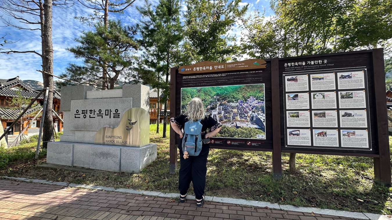làng cổ Eunpyeong Hanok