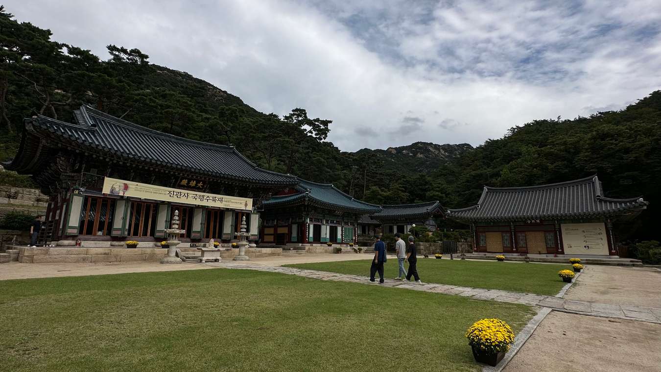 làng cổ Eunpyeong Hanok